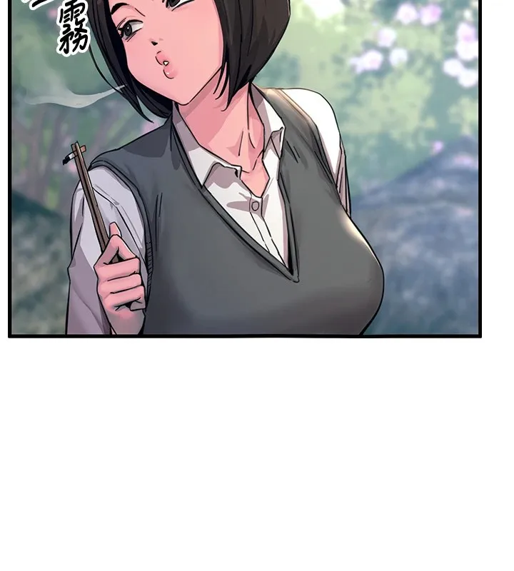 恶次人生 - 第1话-展开第二次人生 - page 163