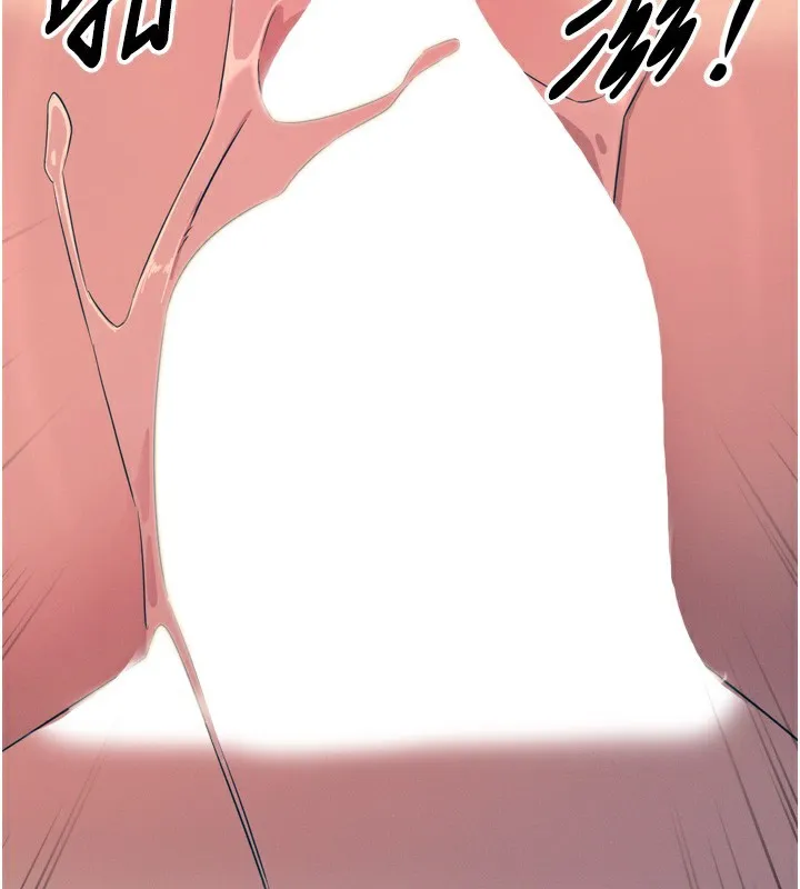 恶次人生 - 第16話-興奮的受虐狂 - page 44