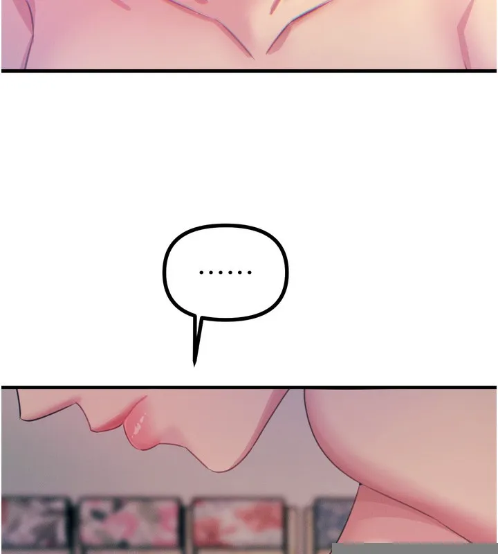 恶次人生 - 第16話-興奮的受虐狂 - page 95