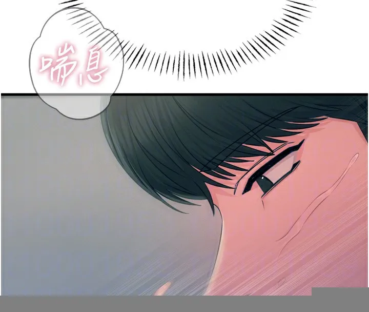 恶次人生 - 第16話-興奮的受虐狂 - page 117
