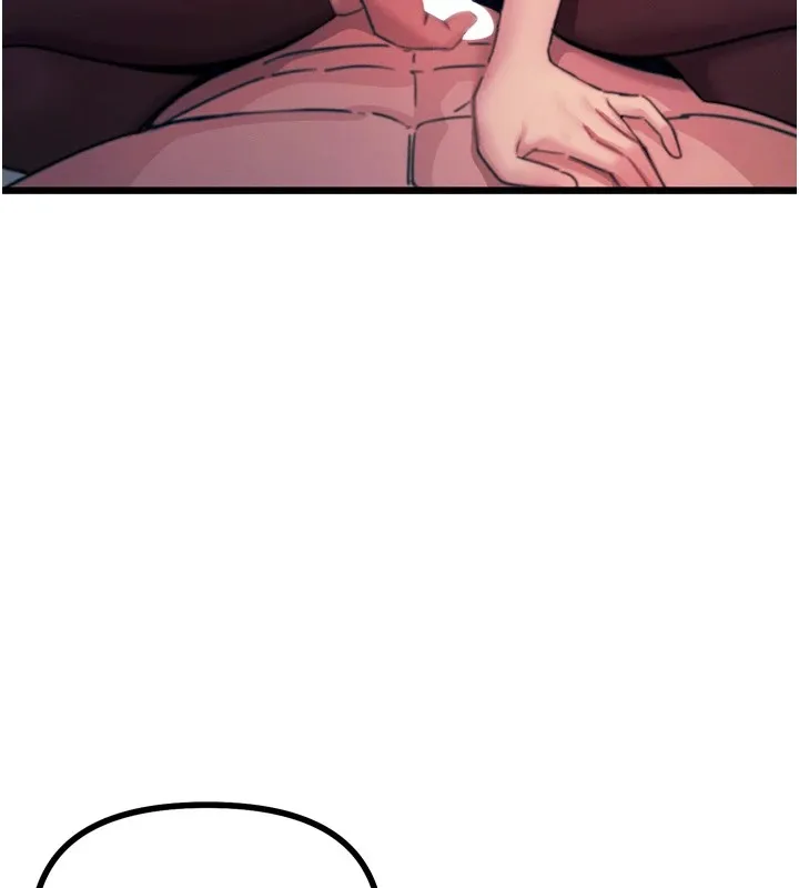 恶次人生 - 第9話-G點攻略大噴水 - page 61