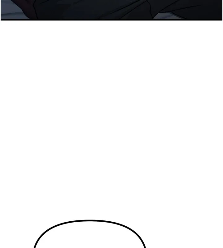 恶次人生 - 第9話-G點攻略大噴水 - page 77