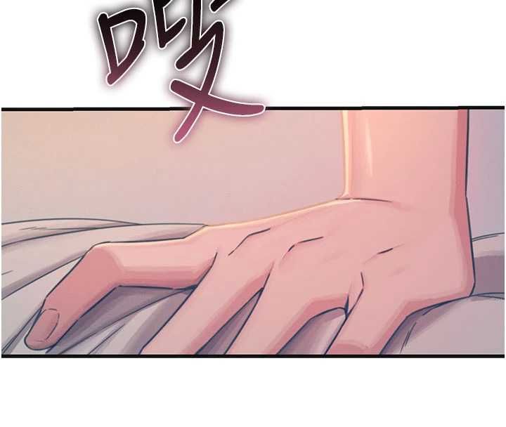 恶次人生 - 第60話-調教性奴♥ - page 26