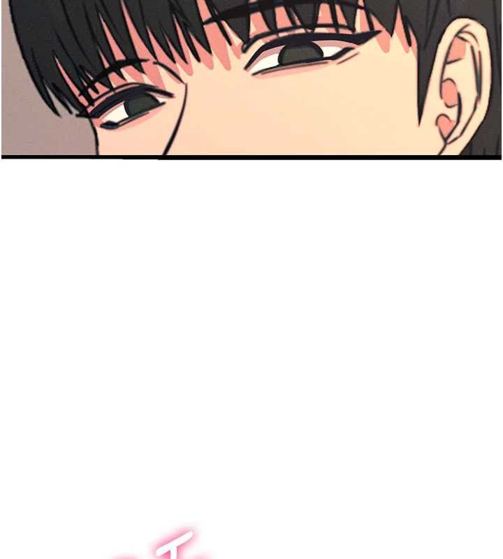 恶次人生 - 第60話-調教性奴♥ - page 92