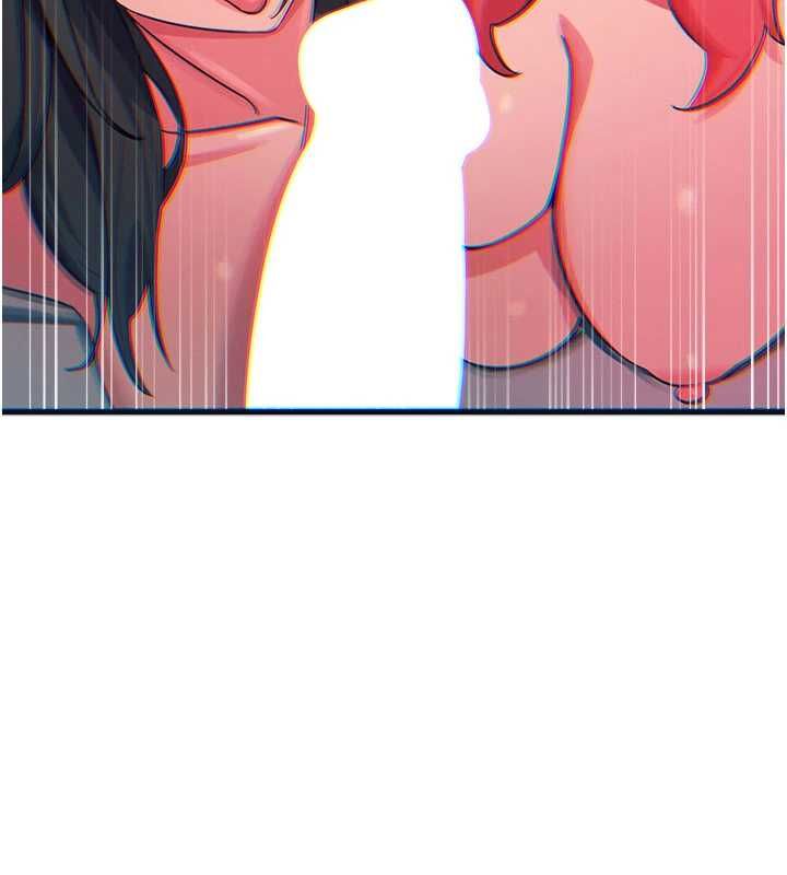恶次人生 - 第60話-調教性奴♥ - page 122