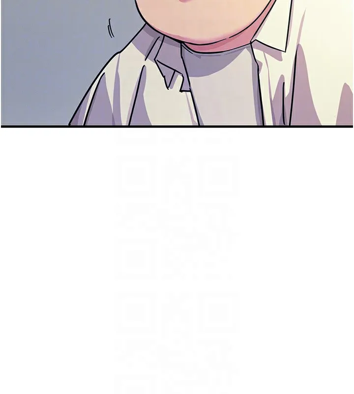 恶次人生 - 第5話-射在學生家長臉上 - page 107