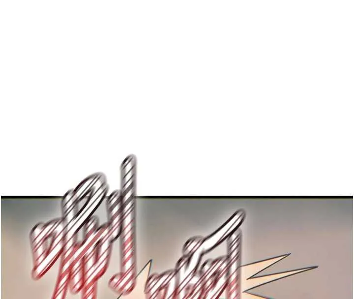恶次人生 - 第50話-成為性奴的是妳 - page 43
