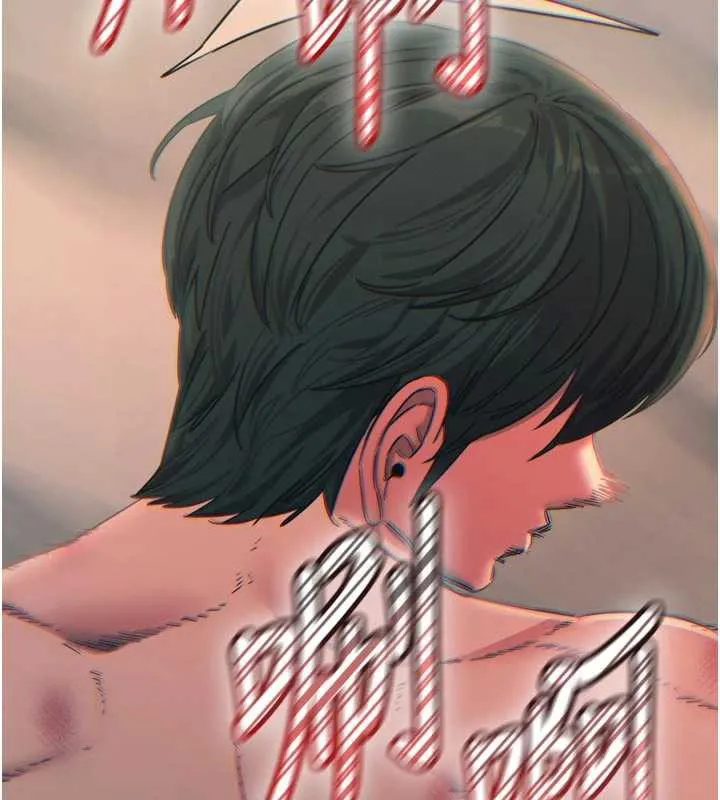 恶次人生 - 第50話-成為性奴的是妳 - page 44
