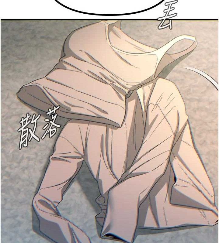 恶次人生 - 第42話-又忍不住高潮了 - page 27