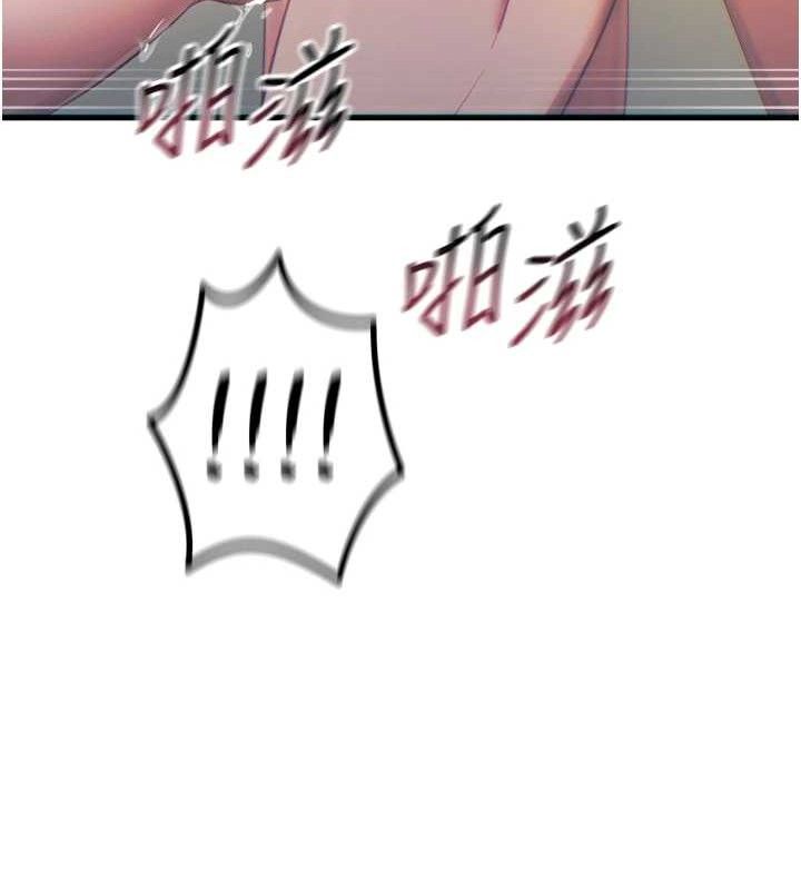 恶次人生 - 第42話-又忍不住高潮了 - page 160