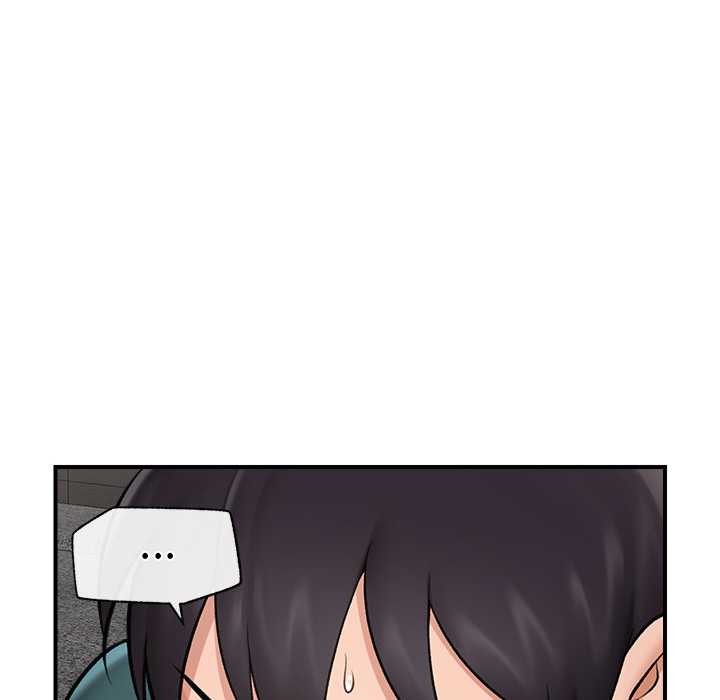 催眠手机 - 第29話 - page 8