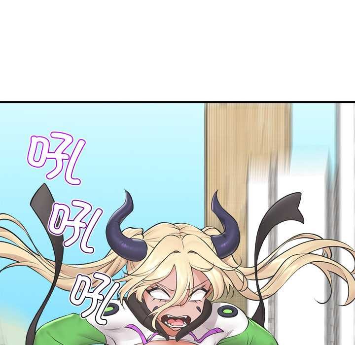 催眠手机 - 第29話 - page 26