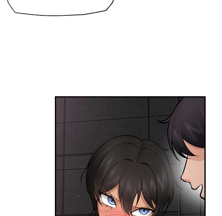 催眠手机 - 第29話 - page 46