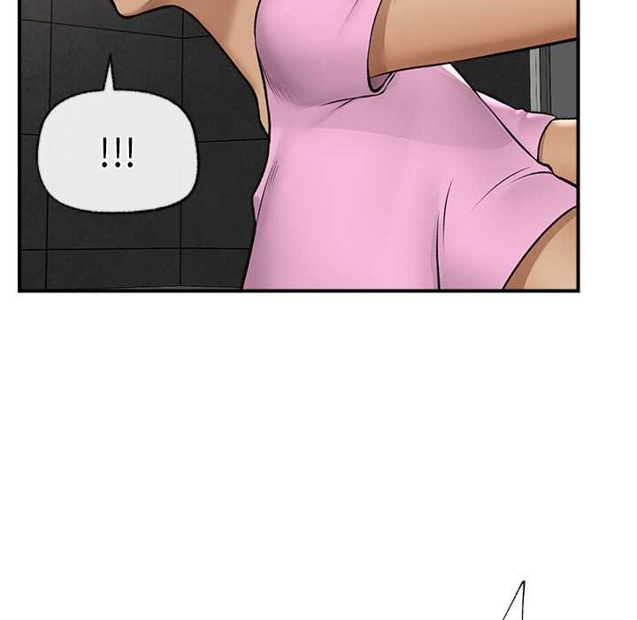 催眠手机 - 第29話 - page 65