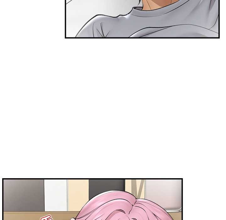 催眠手机 - 第29話 - page 97