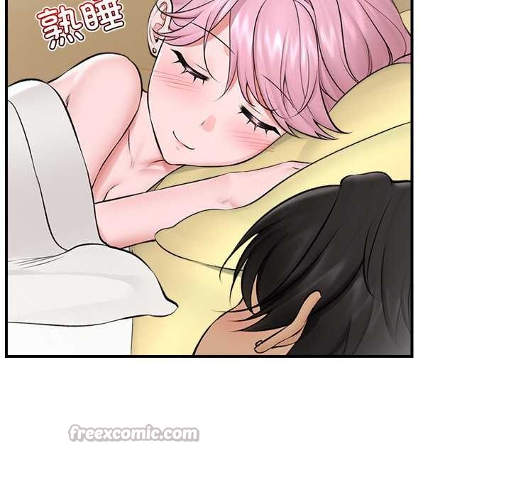 催眠手机 - 第29話 - page 98