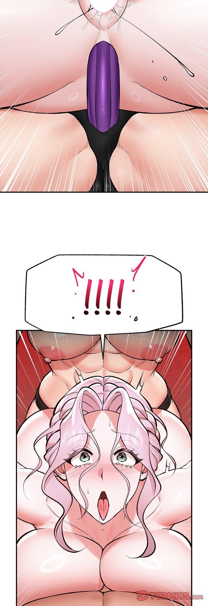 催眠手机 - 第64話 - page 19