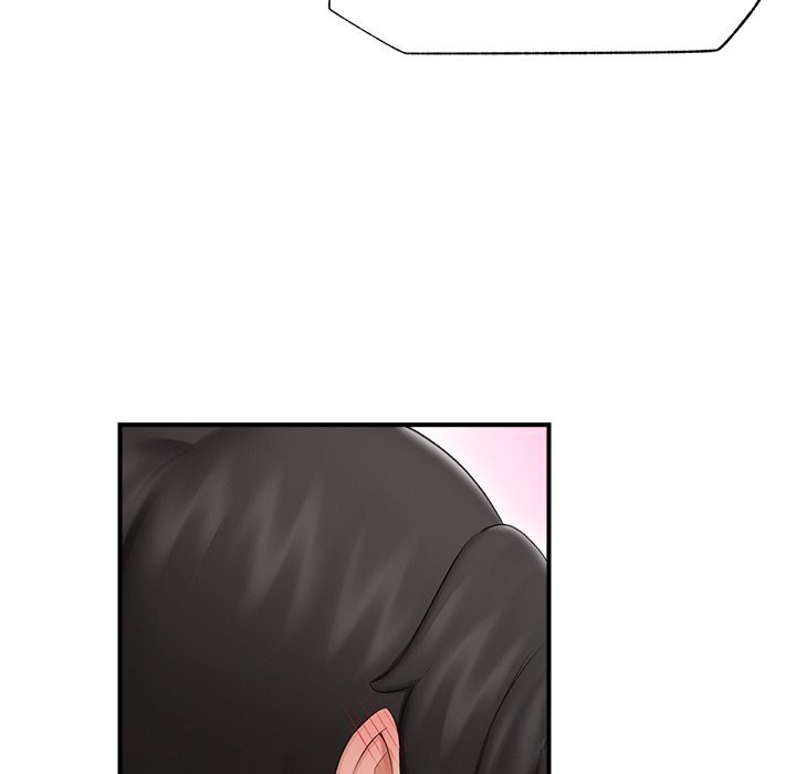 催眠手机 - 第32話 - page 17