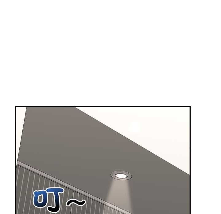 催眠手机 - 第70話 - page 46