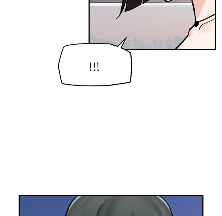 催眠手机 - 第70話 - page 71