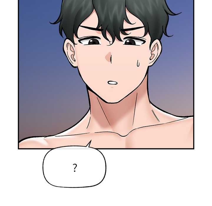 催眠手机 - 第70話 - page 72