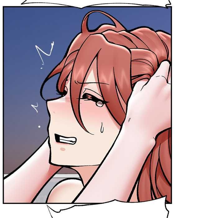催眠手机 - 第70話 - page 82