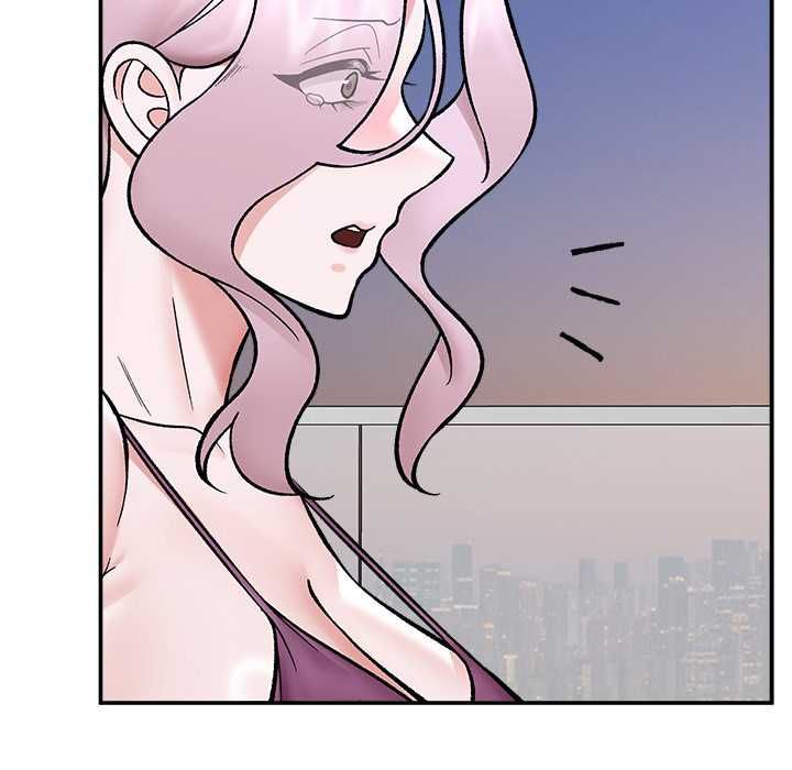 催眠手机 - 第70話 - page 118