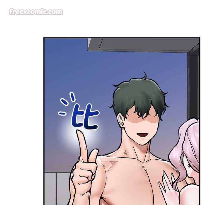 催眠手机 - 第70話 - page 135