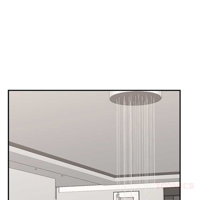 催眠手机 - 第70話 - page 138