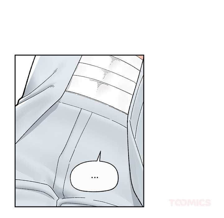 催眠手机 - 第48話 - page 12