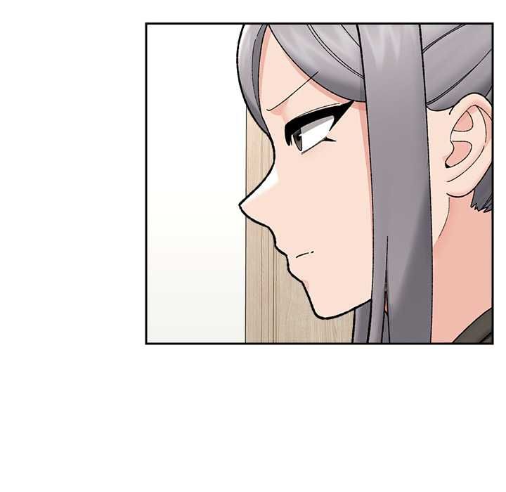 催眠手机 - 第48話 - page 33