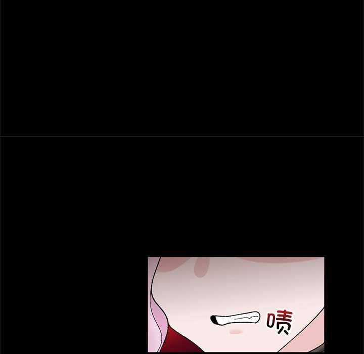 催眠手机 - 第48話 - page 50