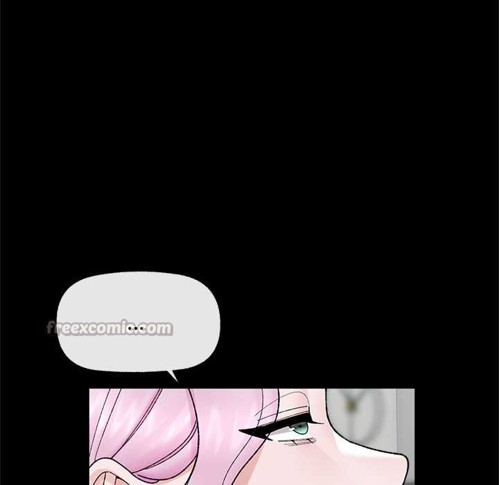 催眠手机 - 第48話 - page 70