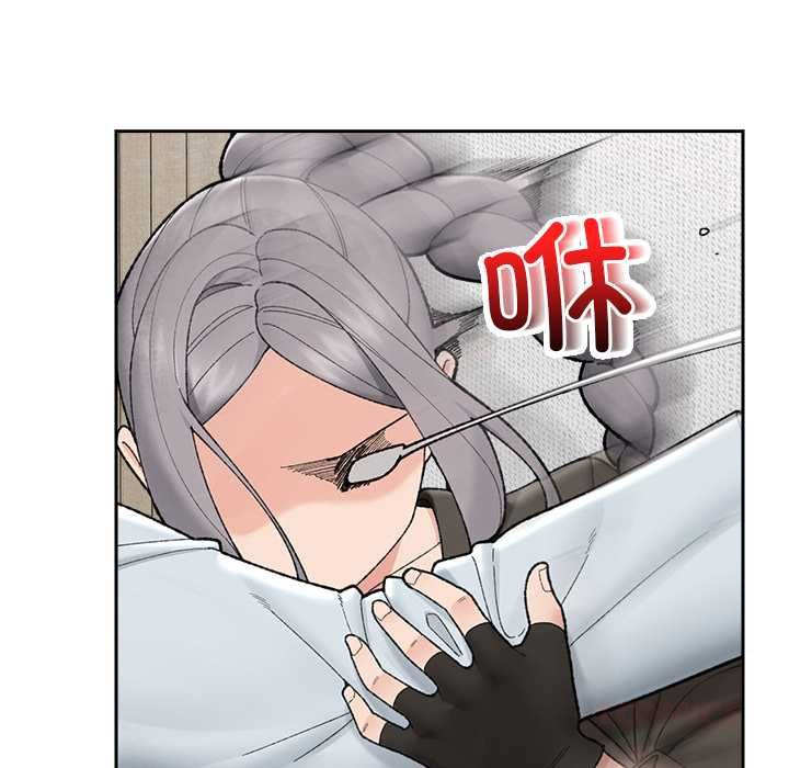 催眠手机 - 第48話 - page 129