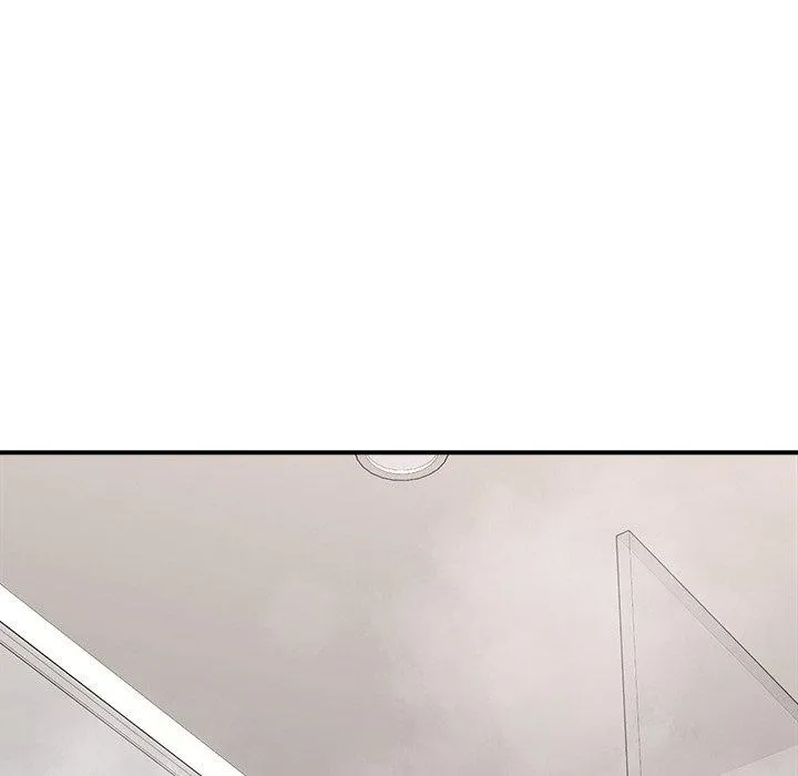 催眠手机 - 第24話 - page 31