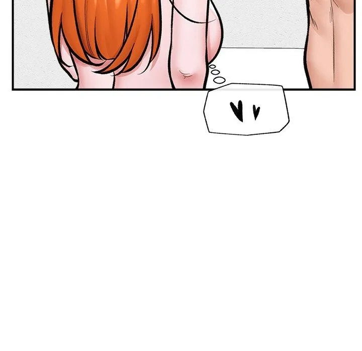 催眠手机 - 第24話 - page 49