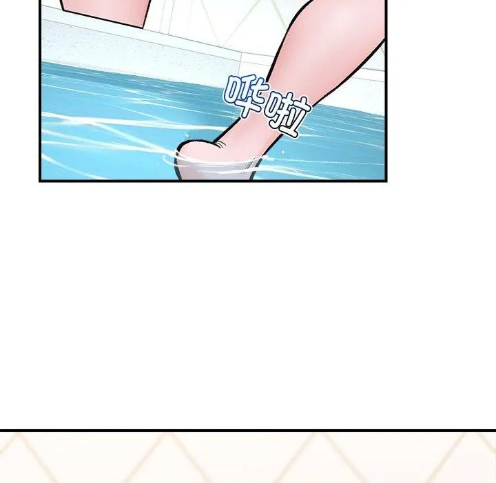 催眠手机 - 第24話 - page 116