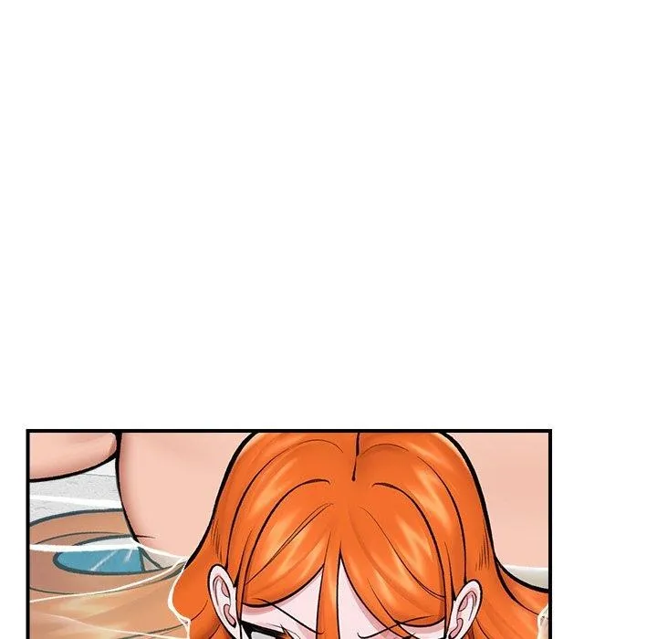 催眠手机 - 第24話 - page 125