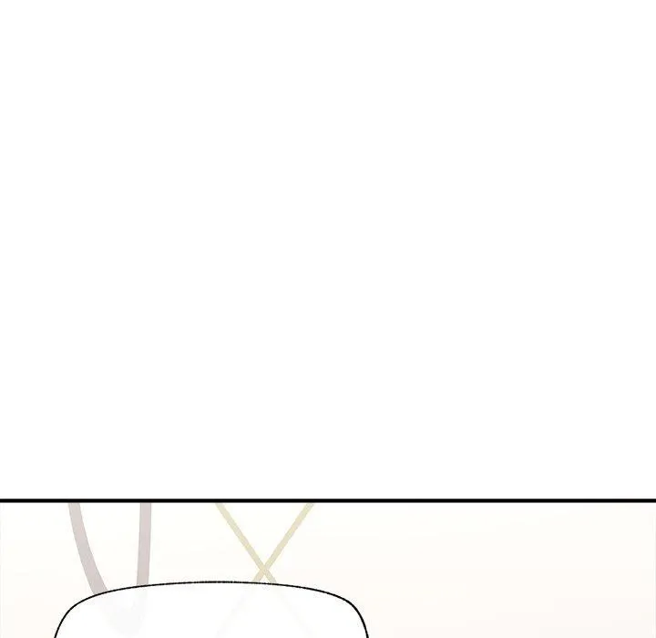 催眠手机 - 第24話 - page 132
