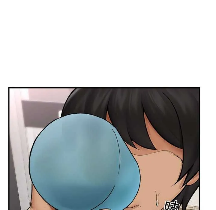 催眠手机 - 第10話 - page 37