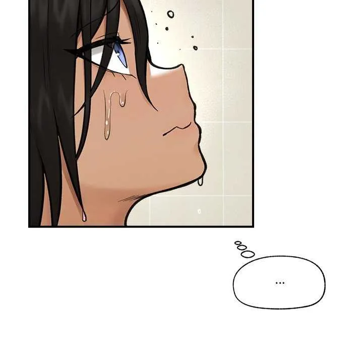 催眠手机 - 第10話 - page 147