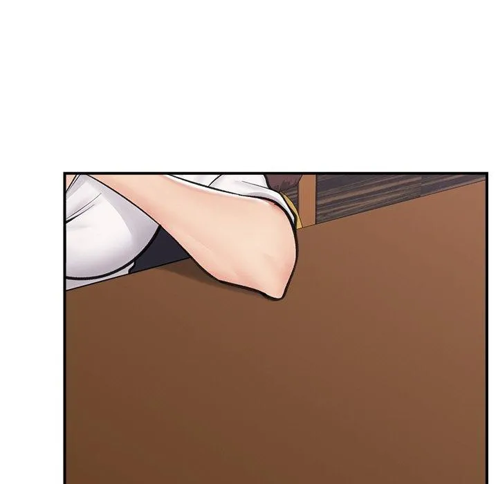 催眠手机 - 第17話 - page 7