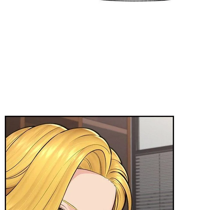 催眠手机 - 第17話 - page 11
