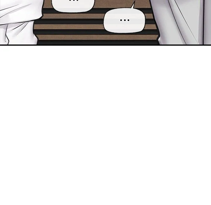 催眠手机 - 第17話 - page 37