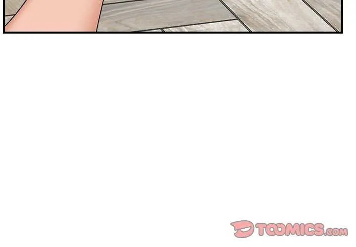 催眠手机 - 第3話 - page 4