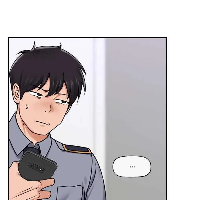 催眠手机 - 第3話 - page 42