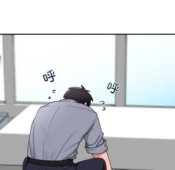 催眠手机 - 第3話 - page 53
