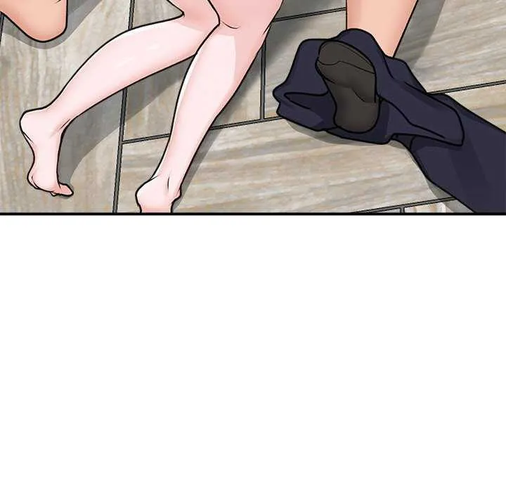 催眠手机 - 第3話 - page 112