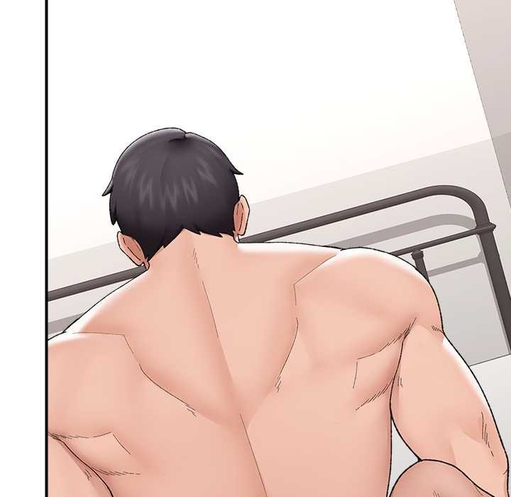 催眠手机 - 第42話 - page 7
