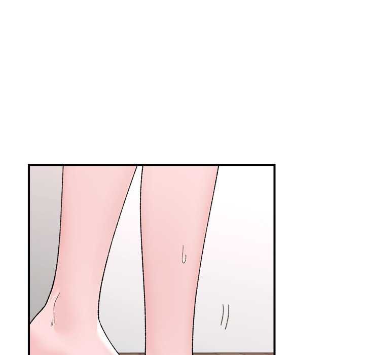 催眠手机 - 第42話 - page 37